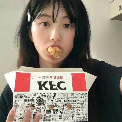 马戏女郎